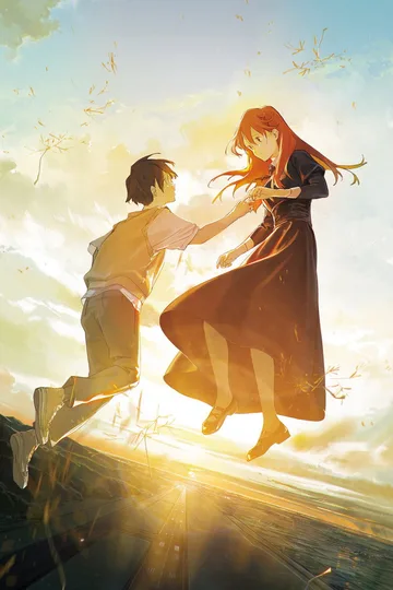 Couverture de Summer Ghost