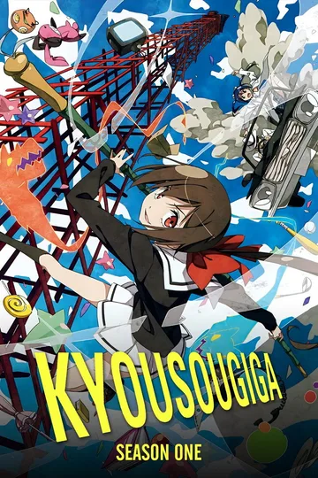Couverture de Kyousougiga