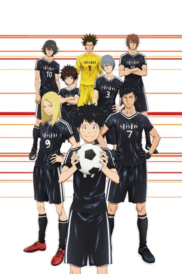 Couverture de Days