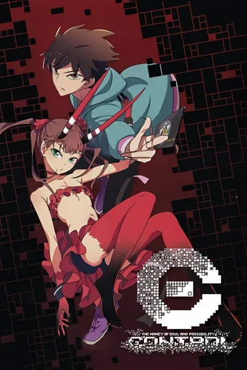 Couverture de C - Control