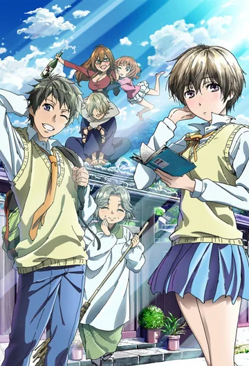 Couverture de The Kawai Complex Guide to Manors and Hostel Behavior