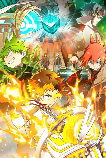 Couverture de Mecha-Ude