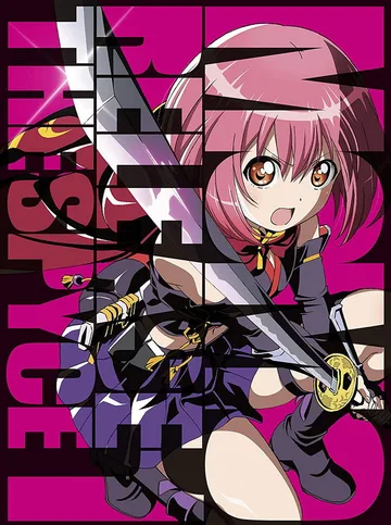 Couverture de Release the Spyce