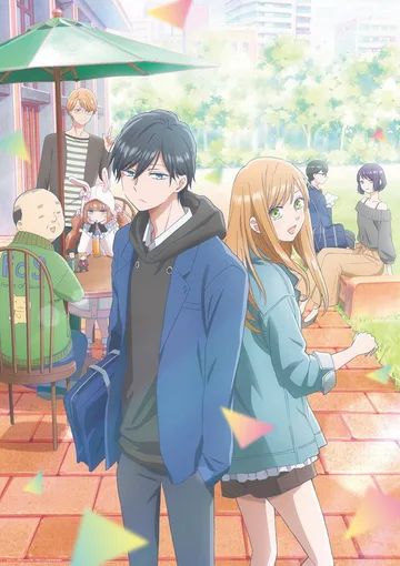Affiche de Mon histoire d'amour avec Yamada à Lv999