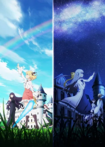 Couverture de The Magical Revolution of the Reincarnated Princess and the Genius Young Lady