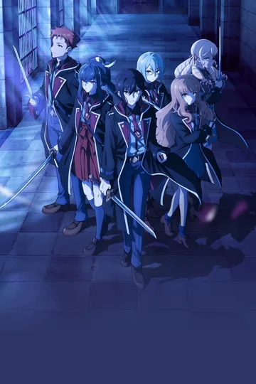 Couverture de Reign of the Seven Spellblades
