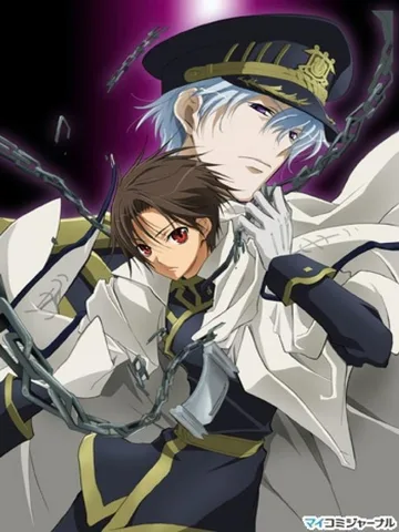 Couverture de 07-Ghost