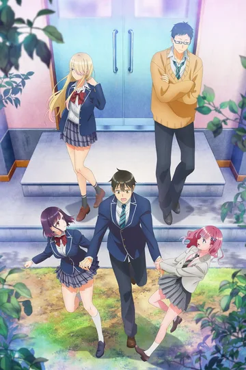 Couverture de Watari-kun's ****** Is About to Collapse
