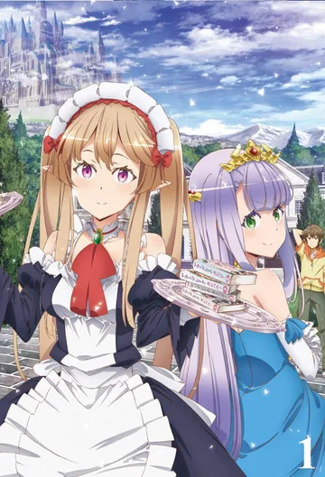 Couverture de Outbreak Company