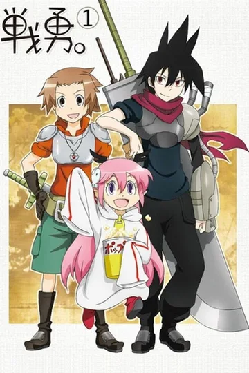 Couverture de Senyuu.
