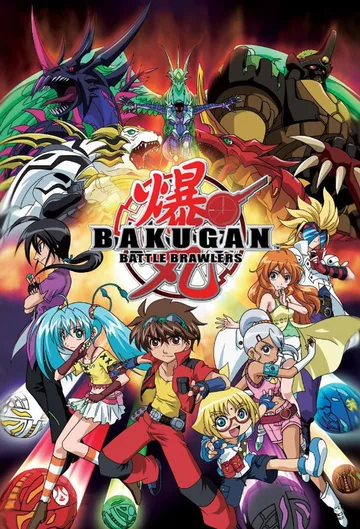 Couverture de Bakugan