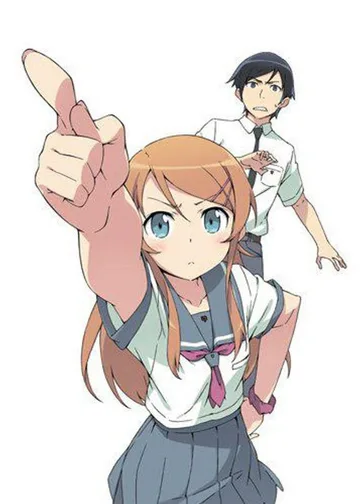 Couverture de Oreimo
