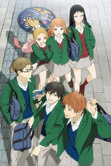 Couverture de Orange