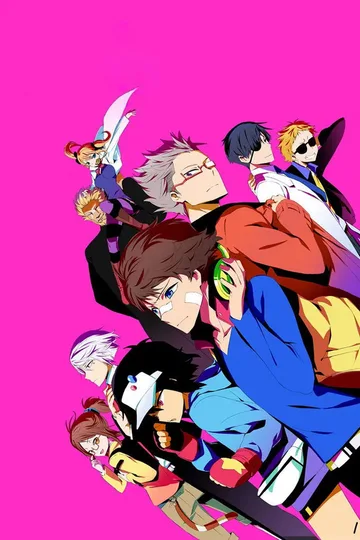 Couverture de Hamatora