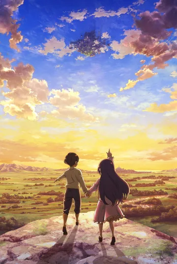 Couverture de Hortensia Saga
