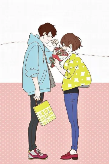 Couverture de Honobono Log