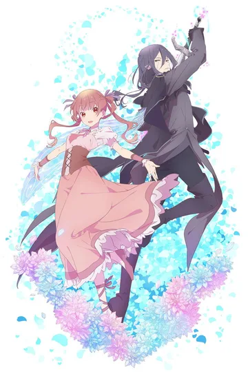 Couverture de Sugar Apple Fairy Tale