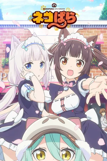 Couverture de Nekopara