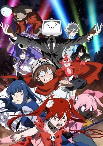 Couverture de Magical Destroyers