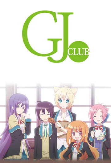 Couverture de GJ-bu