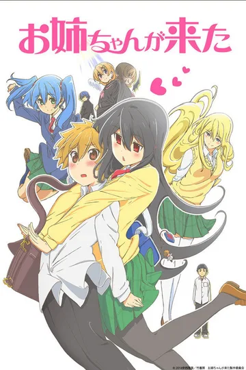 Couverture de Onee-chan ga Kita