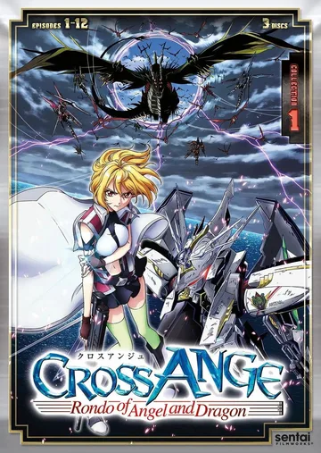 Couverture de Cross Ange: Tenshi to Ryū no Rondo