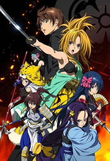 Couverture de Oda Nobuna no Yabô