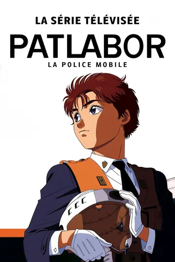Couverture de Patlabor