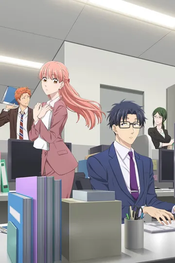 Couverture de Wotakoi