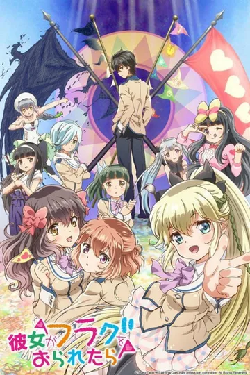 Couverture de If Her Flag Breaks