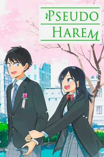 Couverture de Pseudo Harem