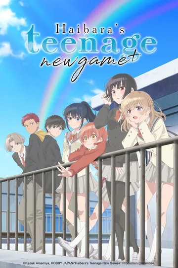 Couverture de Haibara’s Teenage New Game+
