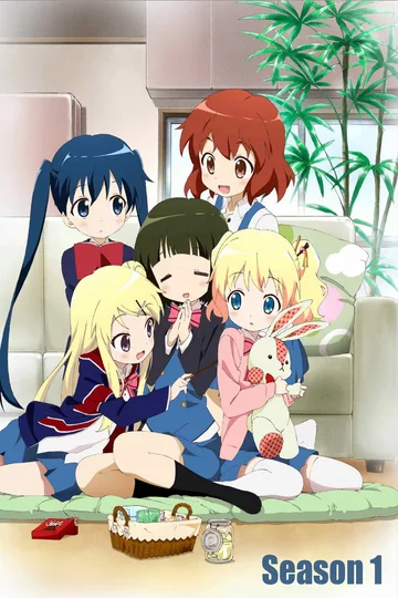 Couverture de Kiniro Mosaic