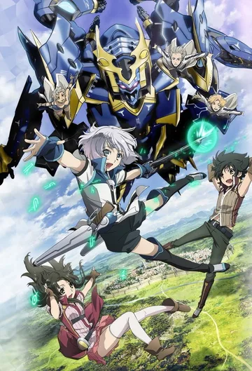 Couverture de Knight's & Magic