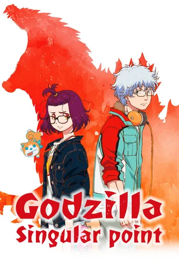 Couverture de GODZILLA L'origine de l'invasion