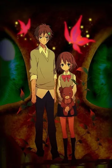 Couverture de Pupa