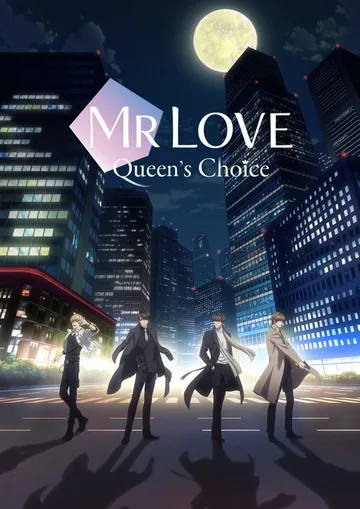 Couverture de Mr Love: Queen's Choice