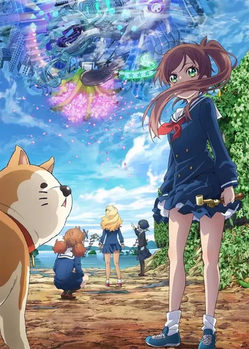 Couverture de Shuumatsu Train Doko e Iku?