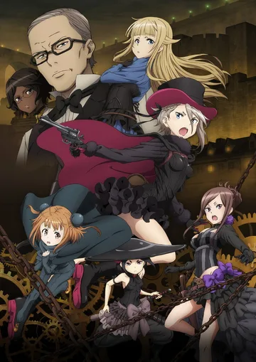 Couverture de Princess Principal