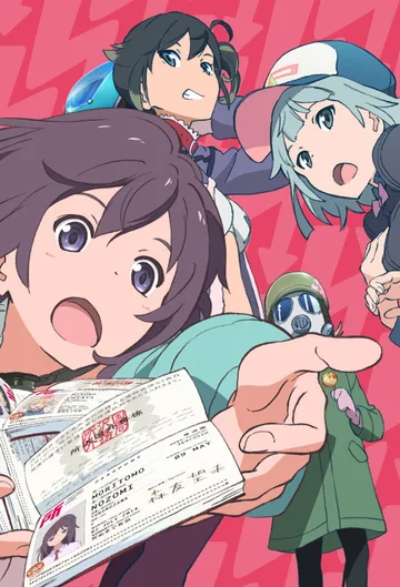 Couverture de Rolling Girls