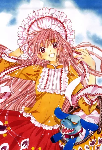 Couverture de Kobato.