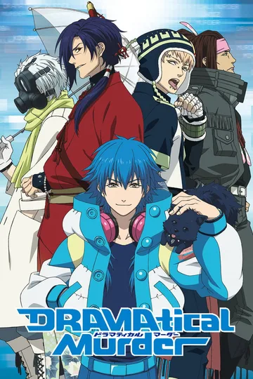 Couverture de Togainu no Chi