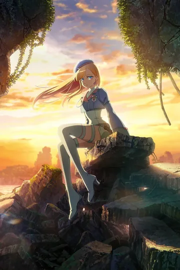 Couverture de Dusk Beyond the End of the World