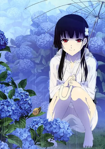 Couverture de Sankarea