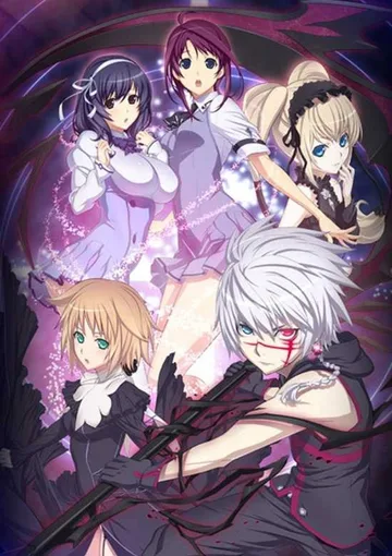 Couverture de The Qwaser of Stigmata