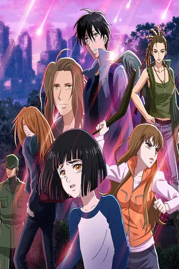 Couverture de 7SEEDS