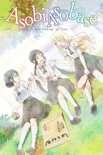 Couverture de Asobi Asobase