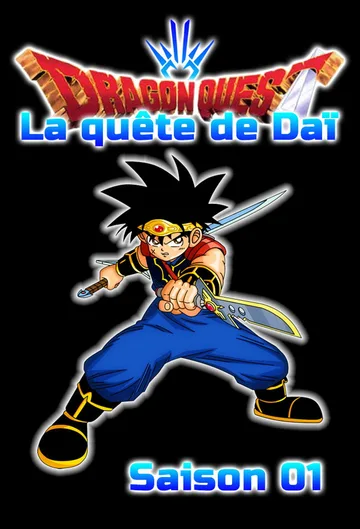 Couverture de Dragon Quest