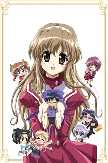 Couverture de Nogizaka Haruka no Himitsu