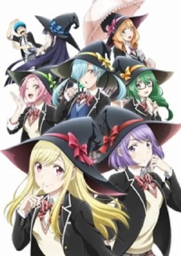 Couverture de Yamada-kun et les 7 sorcières
